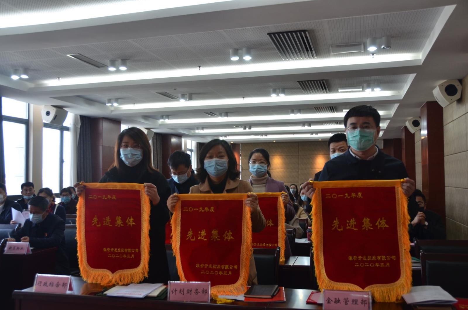 微信圖片_20200330092949.jpg 微信圖片_20200330092949.jpg