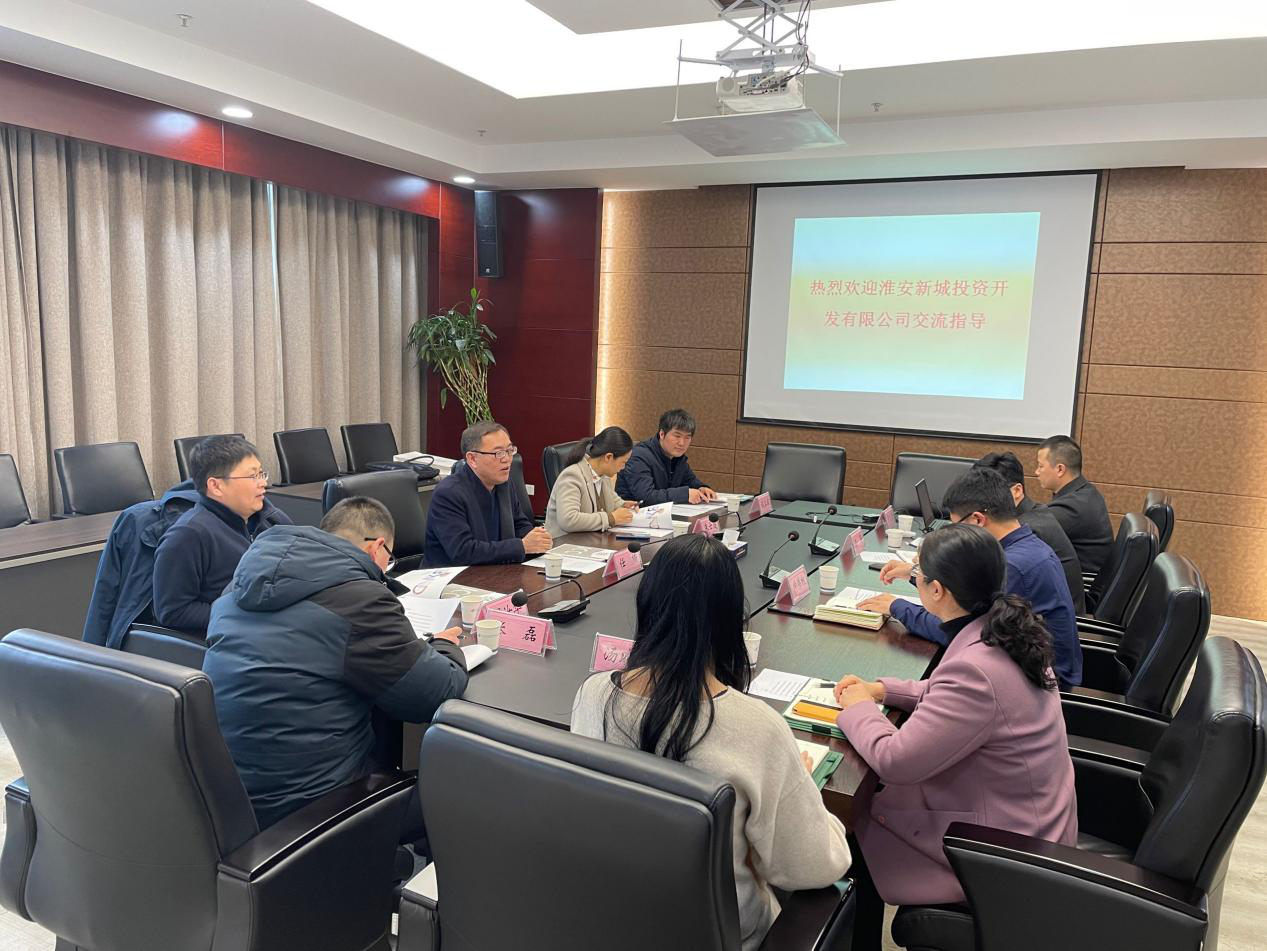 匯鼎.png 匯鼎.png