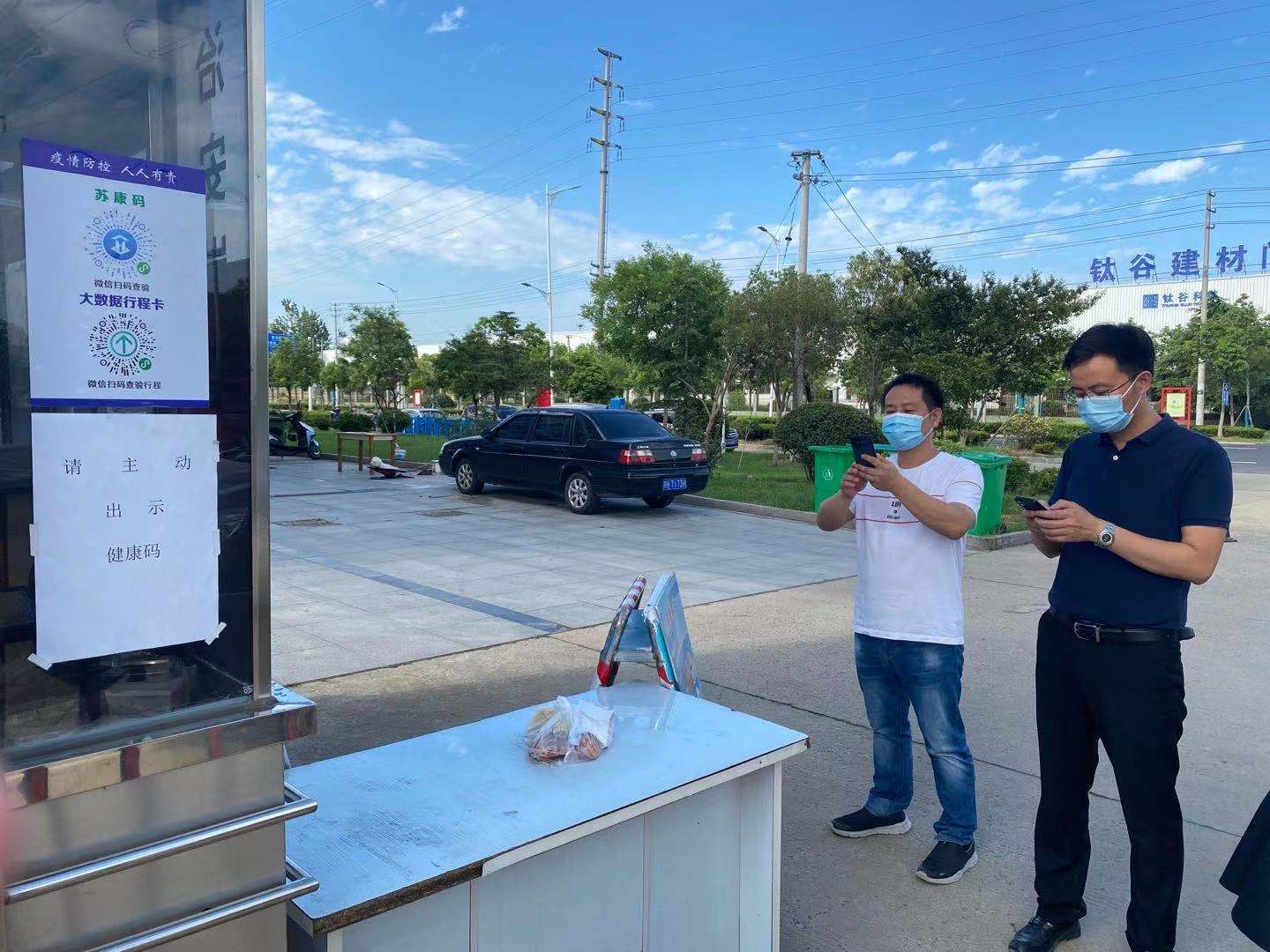 素材1.jpg 素材1.jpg