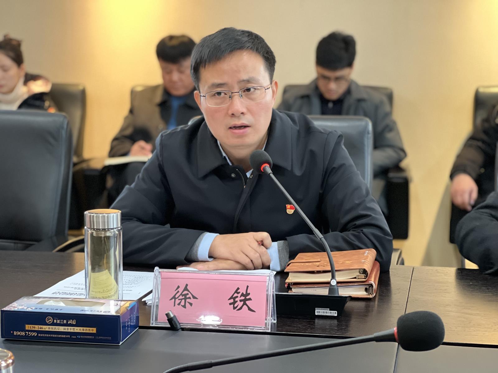 黨史3.jpg 黨史3.jpg