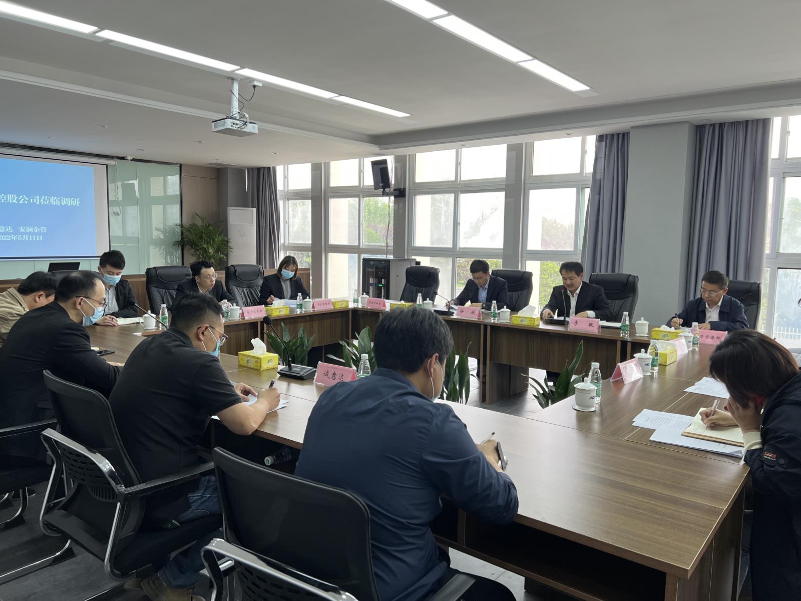 5.12會議1.jpg 5.12會議1.jpg