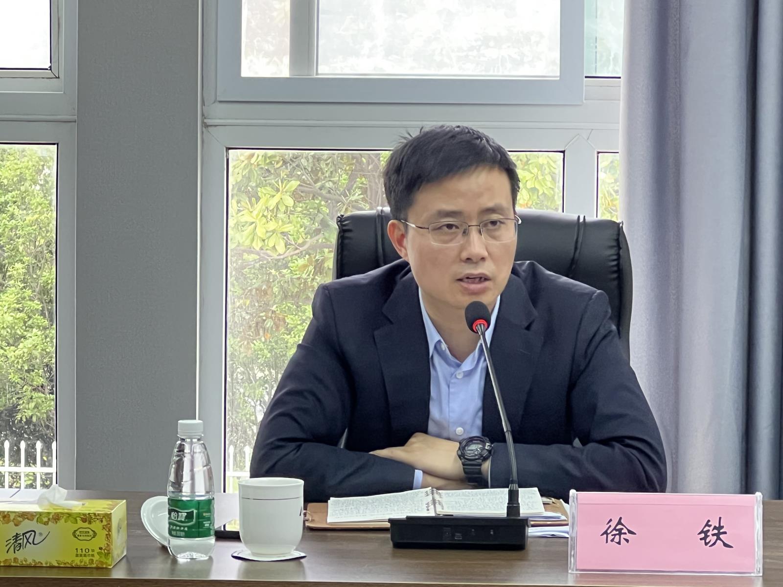 5.12會議2.jpg 5.12會議2.jpg