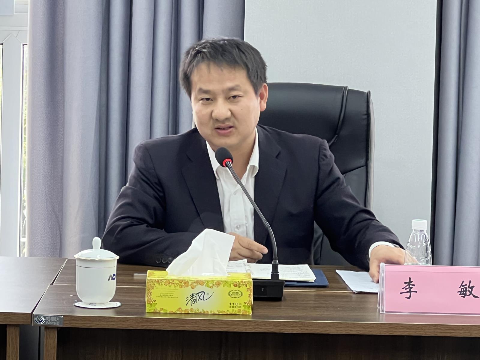 5.12會議3.jpg 5.12會議3.jpg